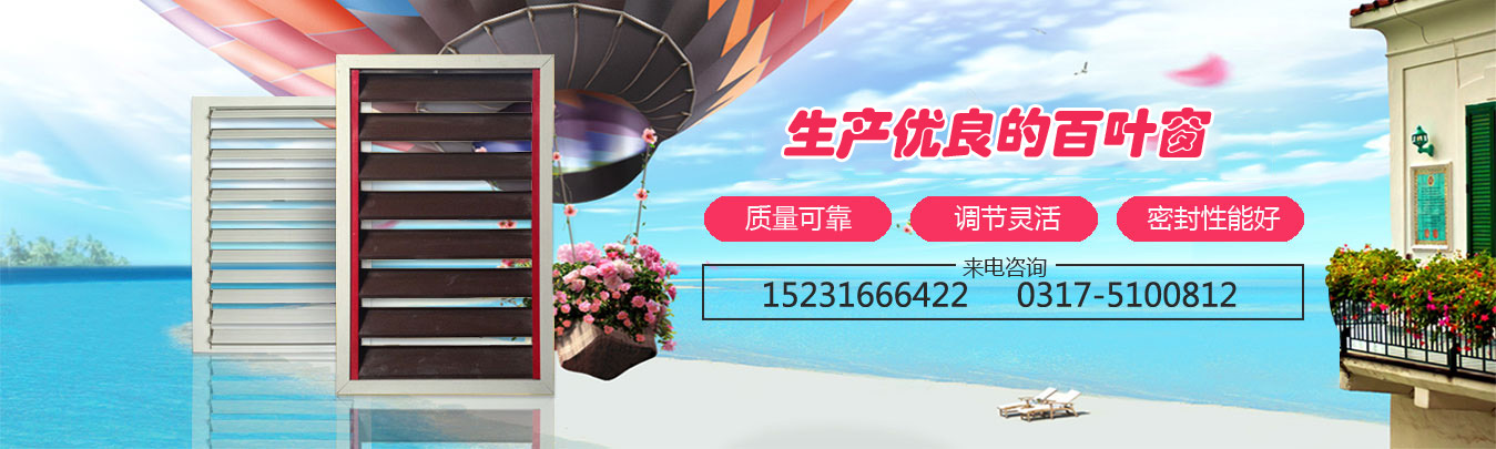 玻璃鋼風(fēng)機(jī)價(jià)格供應(yīng)商