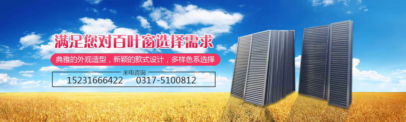 玻璃鋼風(fēng)機(jī)產(chǎn)品展示