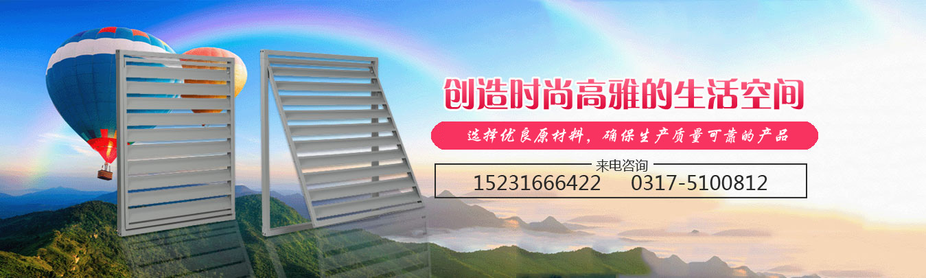 知名玻璃鋼風(fēng)機(jī)廠(chǎng)家
